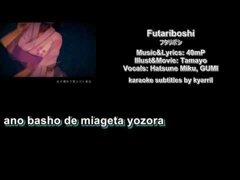 【Karaoke】Futariboshi【on vocal】40mP