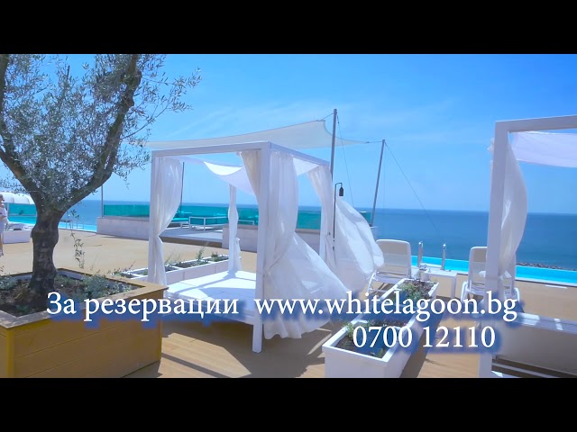 White Lagoon Resort Balchik (3 / 60)