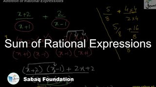 Sum of Rational Expressions