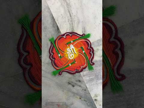 Ganesha Chaturthi special Swastika rangoli design! 🌺 #ganpati #bappamorya