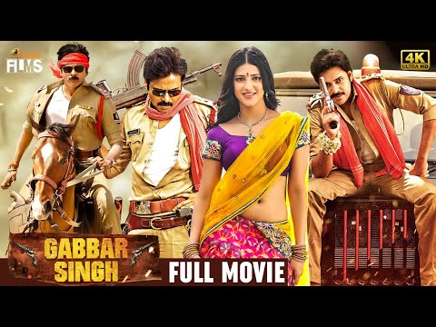 Gabbar Singh Latest Full Movie 4K | Pawan Kalyan | Shruti Haasan | Kannada | Mango Indian Films