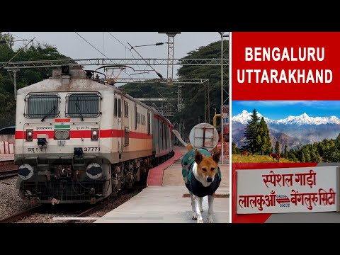 Bengaluru Uttrakhand  New Train #trainvideos #indianrailways #train #locopilot #uttarakhand