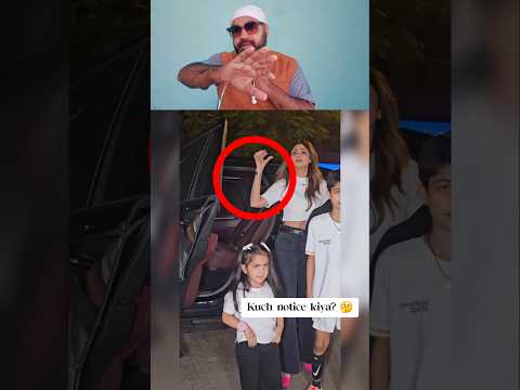 Shilpa Shetty daughter steals the show