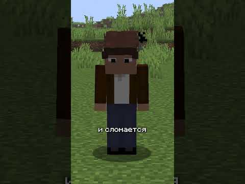 Как Превратить Рыхлый Снег в Воду #kavkin #minecraft #майнкрафт #майн