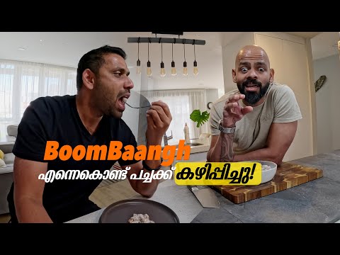 Fooding with BoomBaangh New Zealand || Malayalam VLOG