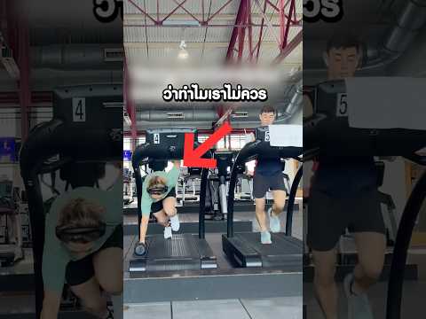 หลายคนบอกว่าเธอประหลาดจนกระทั่ง.. #shorts
