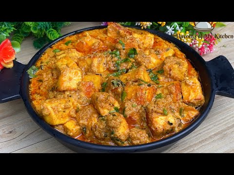 शादी पार्टी स्टाइल Shahi Paneer बनाने आसान का तरीका | New Mughlai Paneer Recipe