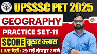 UPSSSC PET CLASSES 2025 | UPSSSC PET CLASS | UPSSSC PET 2025 GEOGRAPHY CLASS - EXAMPUR