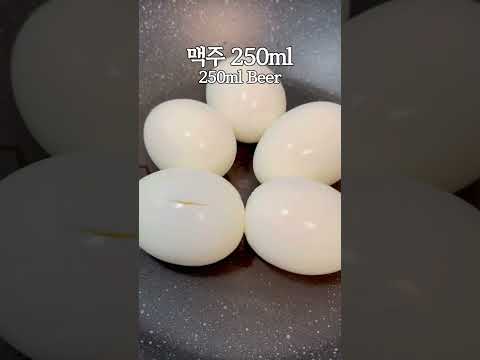 김빠진 맥주, 절대 버리지 마세요! 계란에 부어보세요
