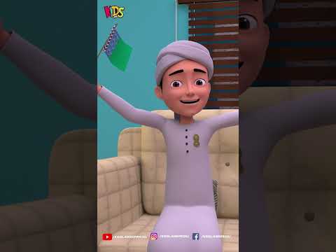Aye Sab Madinay Chalien #cartoonseries#Ytshorts#shorts#islamic #cartoon#GhulamRasool