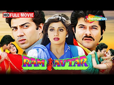 Ram Avtar (1988) Full Movie HD | Sridevi, Anil Kapoor, Sunny Deol | 80s Emotional Romantic Film! 😍💘