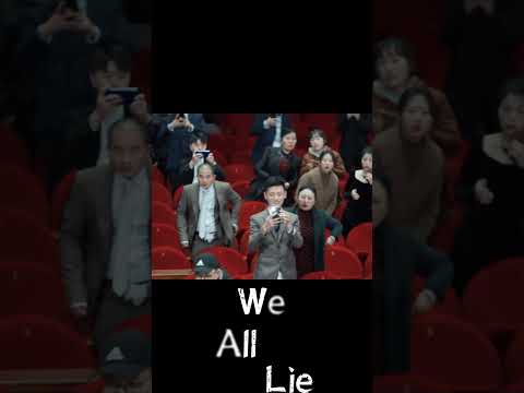Let's get you into this trap~🫣✨| We All Lie | YOUKU