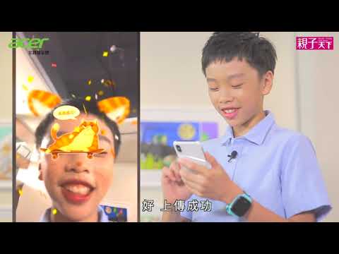 數位素養養成第二課：隱私保護力X葉士昇 - YouTube