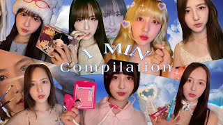 🔥 THE LAST 1MIN ASMR COMPILATION! THE ULTIMATE FINALE! 🚨‼️
