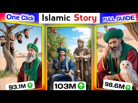 5 Minute me Banaye Viral Islamic story #imagetovideo