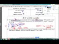 Direct Variation Word Problems Challenge