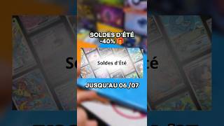 SOLD D'ÉTÉ ☀️ sur GAMEANDCOLLECT.FR
