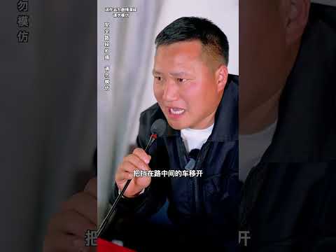 狗狗的善良之举受到全村人的支持