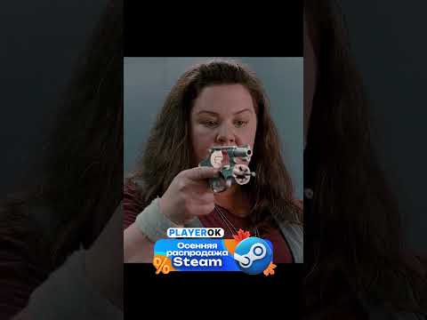 Как разговорить любого мужика😂