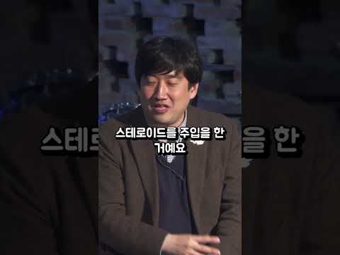 실제 진행 중인 공룡을 만드는 프로젝트?!