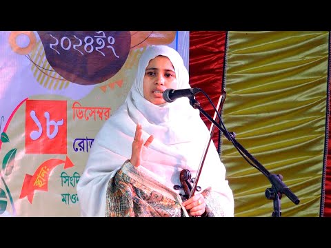 বাড়ি গাড়ি টাকা কড়ি হবে একদিন বিষের বরি | Bari Gari Ar Taka Kori | Ferdus Sarkar | ফেরদৌস সরকার |