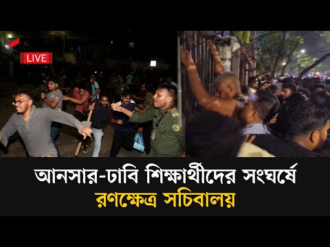 অবরুদ্ধ সচিবালয়, উত্ত’প্ত পরিস্থিতি, ভেতরে সারজিস-হাসনাত