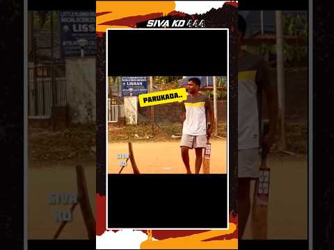 Fun video Tamil 😂l#Sivakdtroll animals fun videos Tamil #animals #funny #fun #trending #voiceover