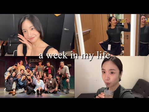 VLOG💚 a week in my life 2