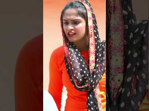 लुगाई के भूखे | New Haryanvi Song 2023 | Short video