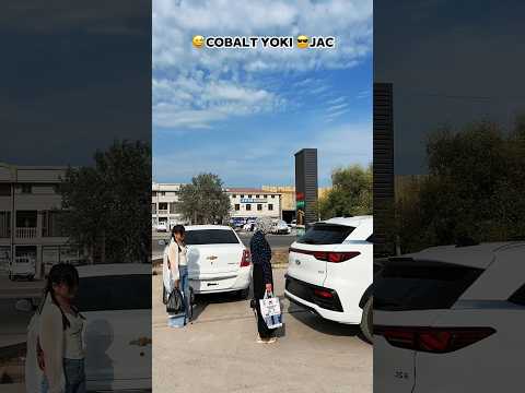 😅Cobalt yoki 😎Jac malumot uchun☎️71-200-44-49