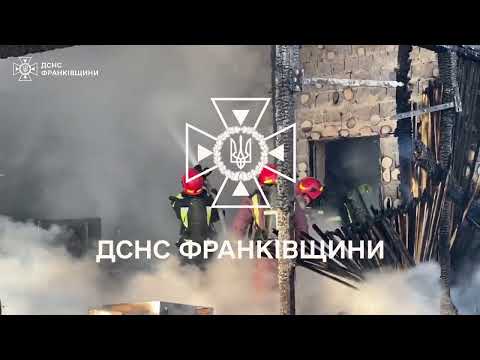 Вогнеборці ліквідували пожежу на території підприємства в Івано-Франківському районі