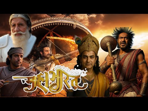 Mahabharat trailer and cast Review | Rajamouli | Starring Prabhas, Rajinikanth, Amitabh, Hrithik |