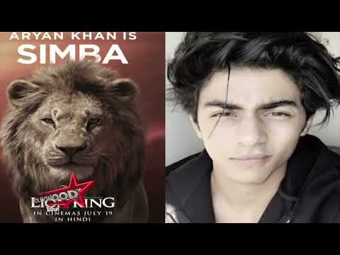 Mufasa The Lion King Trailer Review: Shah Rukh Khan & His Sons Aryan, Abram Gave Powerful Voice