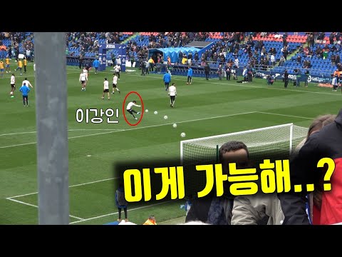대충 차도 전부 골 때려박는 이강인 슈팅 연습 클라스ㄷㄷ