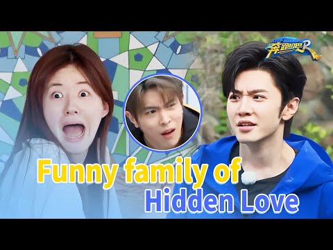 Zhao lusi&Chen zheyuan&Ma boqian——Game Black Hole in Keeprunning !#keeprunningoriginal