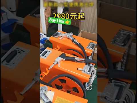 Unique Welding Machine #weldingmachine #weldingworks #gadgetsforeveryhome #election #shorts