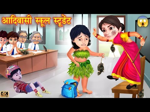 Shiva | शिवा | Shiva Cartoon New Episode 2024 | Dinee Ke Sath Laday | Shiva Shiva | Shiva Cartoon