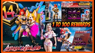 🔥A14 Royal PASS 1 to 100 Rewards / 3.9 Update Release DATE and Full guide / A14 RP Upgrade gun