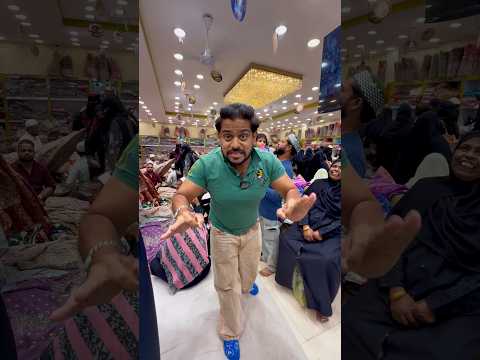 ๐Eid 2026 Ramzan Biggest Shopping VISIT NOW ๐ซต๐๏ธ๐