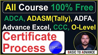 Free Computer Course with Certificate Video Lecture and PDF Notes UPCISS