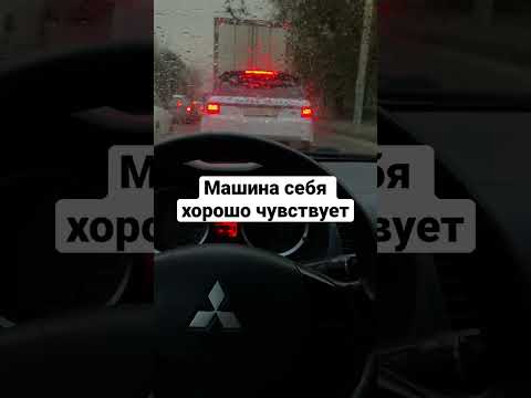 Бережём сцепление! #сынмеханика #shorts #авто #сцепление #автошкола #начинающийводитель