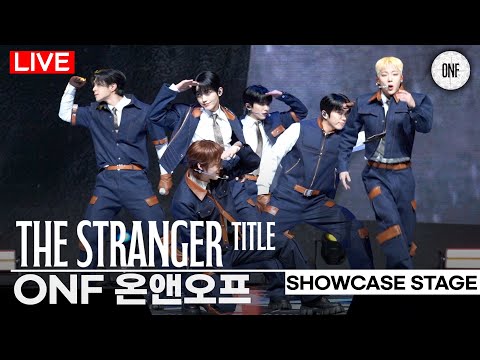 [LIVE] ONF  - 'The Stranger' Stage | Media Showcase | Hyojin·E-Tion·Seungjun·Wyatt·Minkyun·U