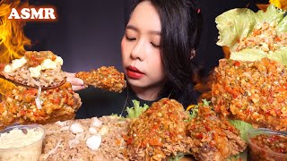 ASMR Nasi Goreng & Super Spicy Fried Chicken SAMBAL Bali (Indonesian FRIED RICE) | Eating Sounds