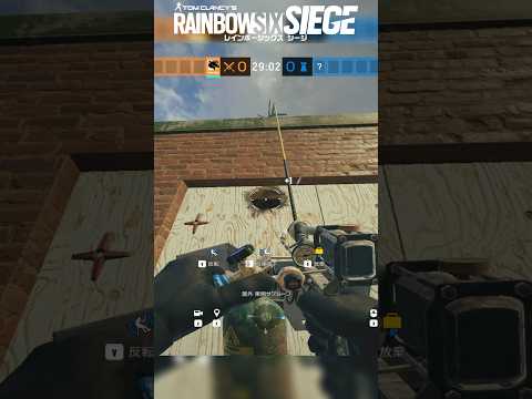 #218 簡単！マベで補強壁を早く剥がす方法#r6s #r6siege #レインボーシックスシージ #fps #シージ #シージ初心者 #シージ小技 #rainbowsixsiege