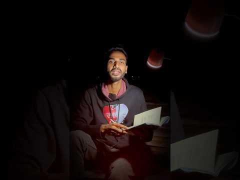 হ্নদয় ভাঙার গর্জন | আমার ইচ্ছে ছিল