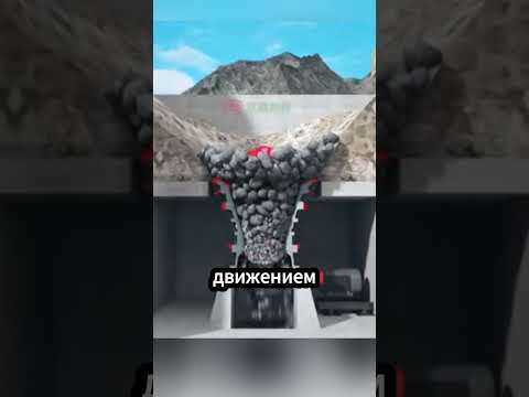Почему шахтёры боятся этой машины?