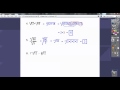 Simplifying Exponential and Radical Expressions