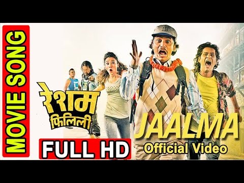 JAALMA || RESHAM FILILI
