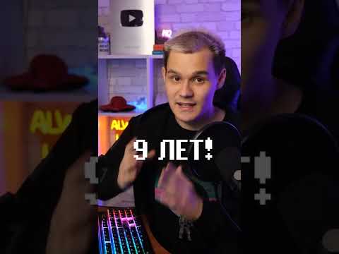 ИГРЫ, КОТОРЫЕ НЕОЖИДАННО ХАЙПАНУЛИ 3 #shorts