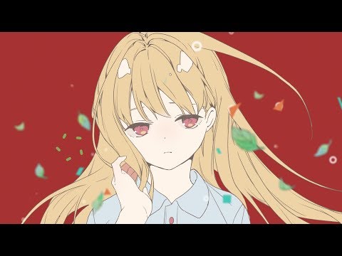 ツユ - 風薫る空の下 MV